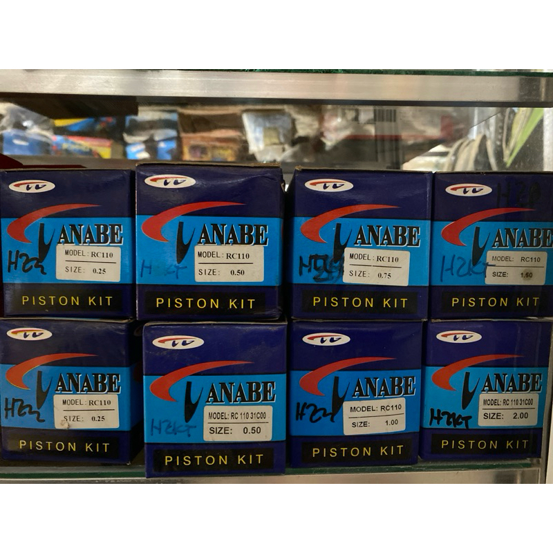 Piston motor RC110 set