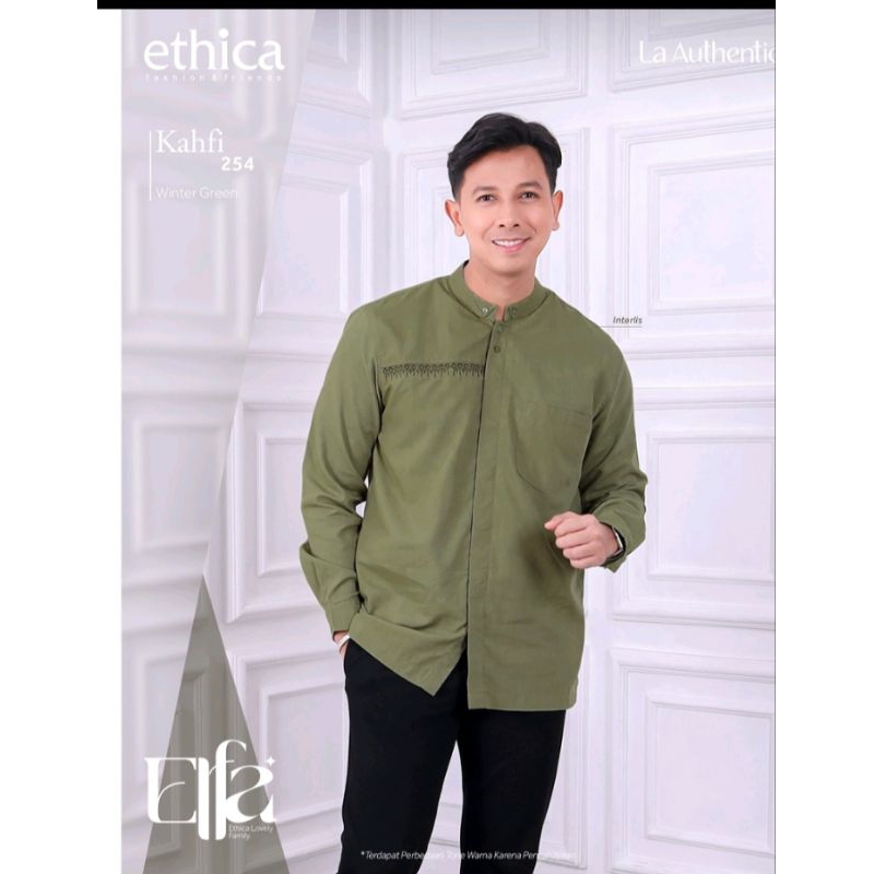 Koko Kahfi 254 Ethica Green XXL