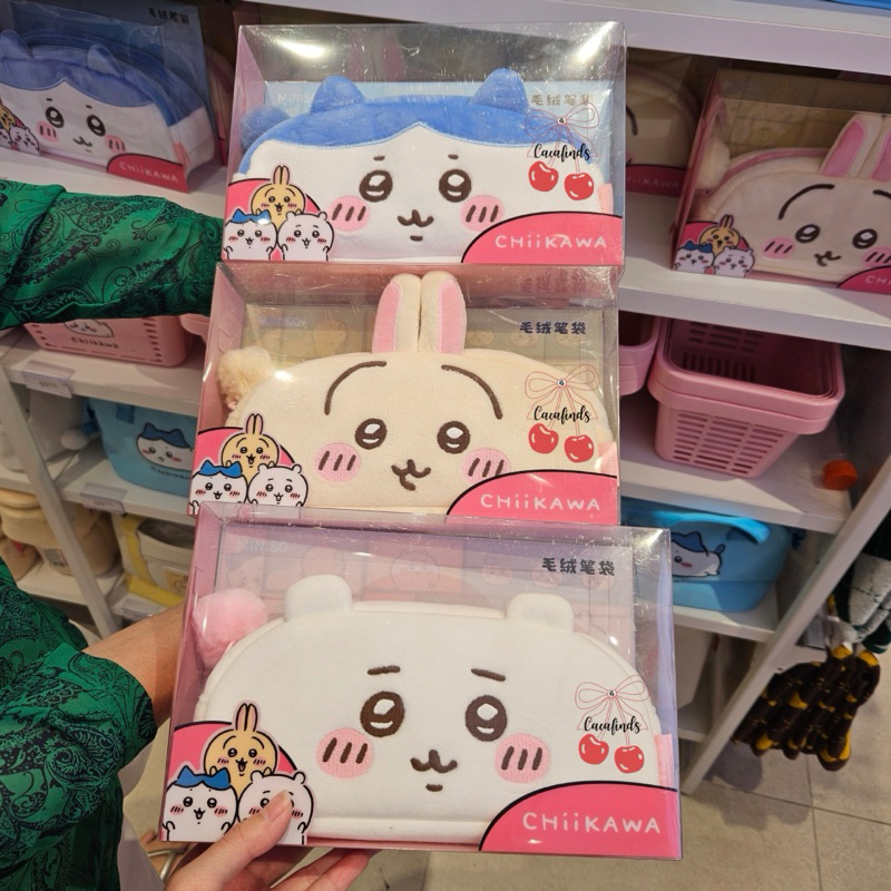 

Miniso x Chiikawa‼️Tempat Pensil / Kotak Pensil / Stationary Pencil Case Bulu Lembut Lucu with Pom Pom Chiikawa Edition (Chiikawa / Usagi / Hachiware)