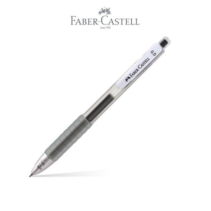 

pulpen FABER-CASTELL FAST GEL 0.5