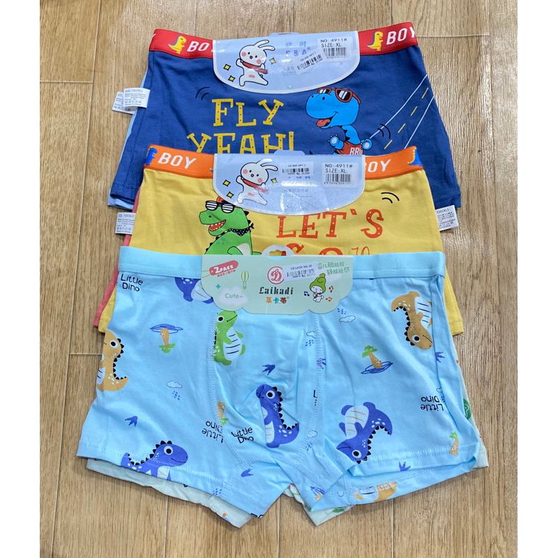 celana dalam anak cowo