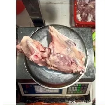 

TULANG KERONGKONGAN AYAM 1KG FRESH