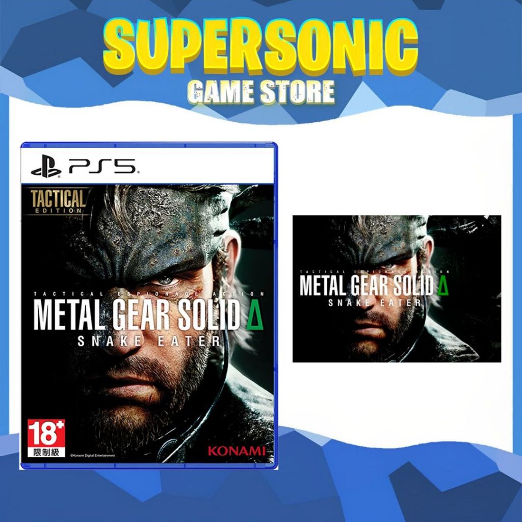 PS5 Metal Gear Solid Delta Snake Eater / MGS Delta Snake Eater