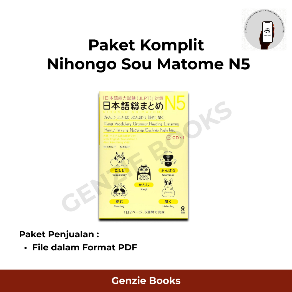 Paket Belajar Komplit Nihongo Sou Matome N5
