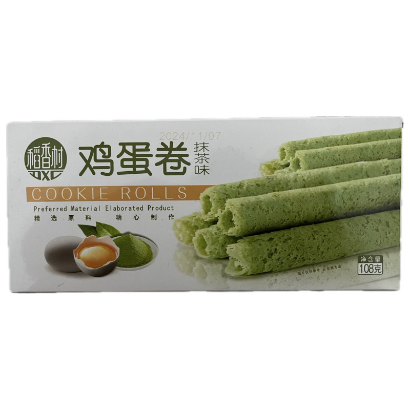 

cookies rolls matcha flovour 108g