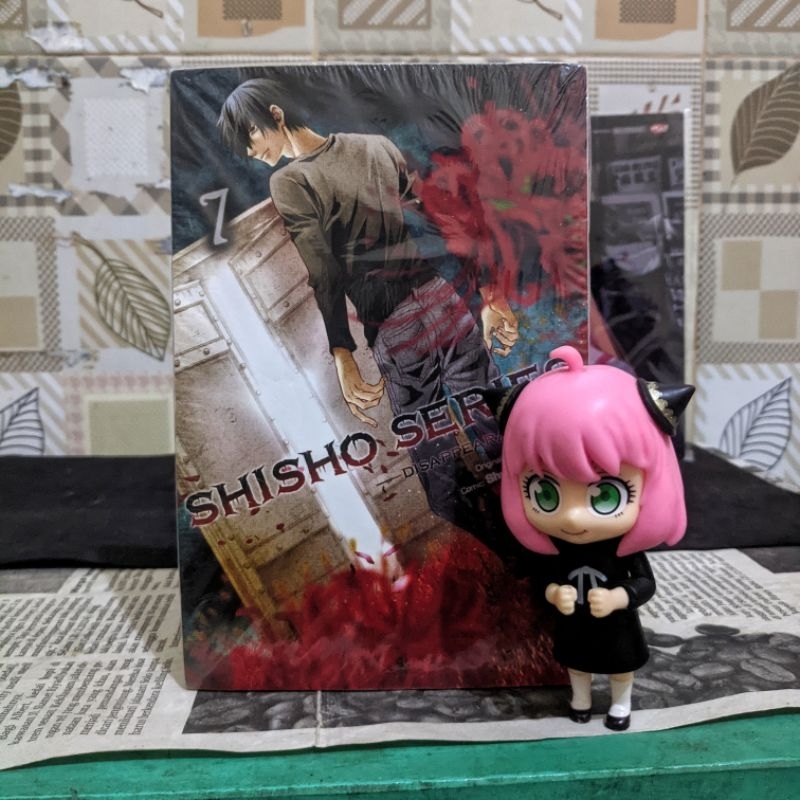 Komik Shisho Series volume 7