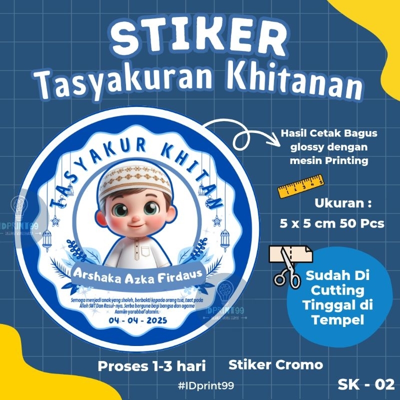 

[50 pc] SK-02 STIKER TASYAKURAN KHITANAN NEW | LABEL KHITAN UK. 5 X 5 CM MURAH MERIAH