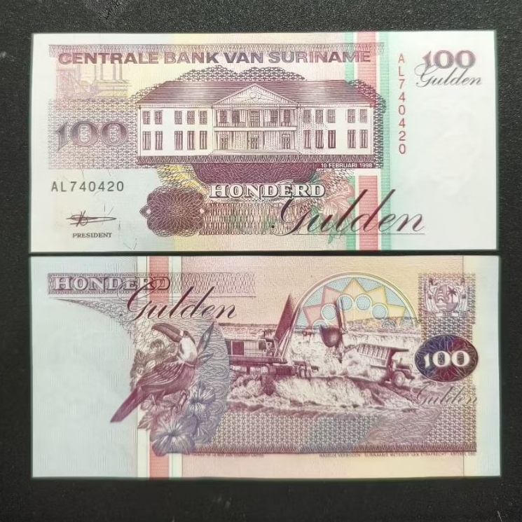 Uang Asing Kertas Koleksi Suriname 100 Gulden