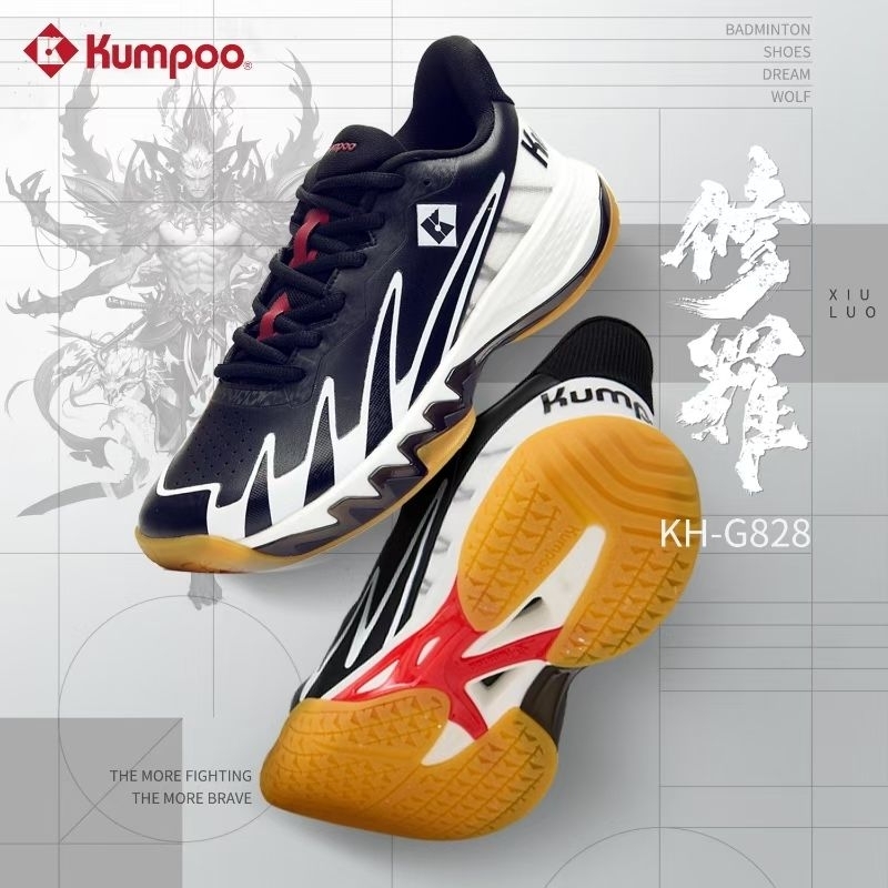 SEPATU BADMINTON KUMPOO KH-G828 | KUMPOO KHG828 BLACK