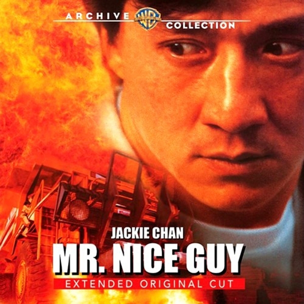 Pelem Mr. Nice Guy 1997