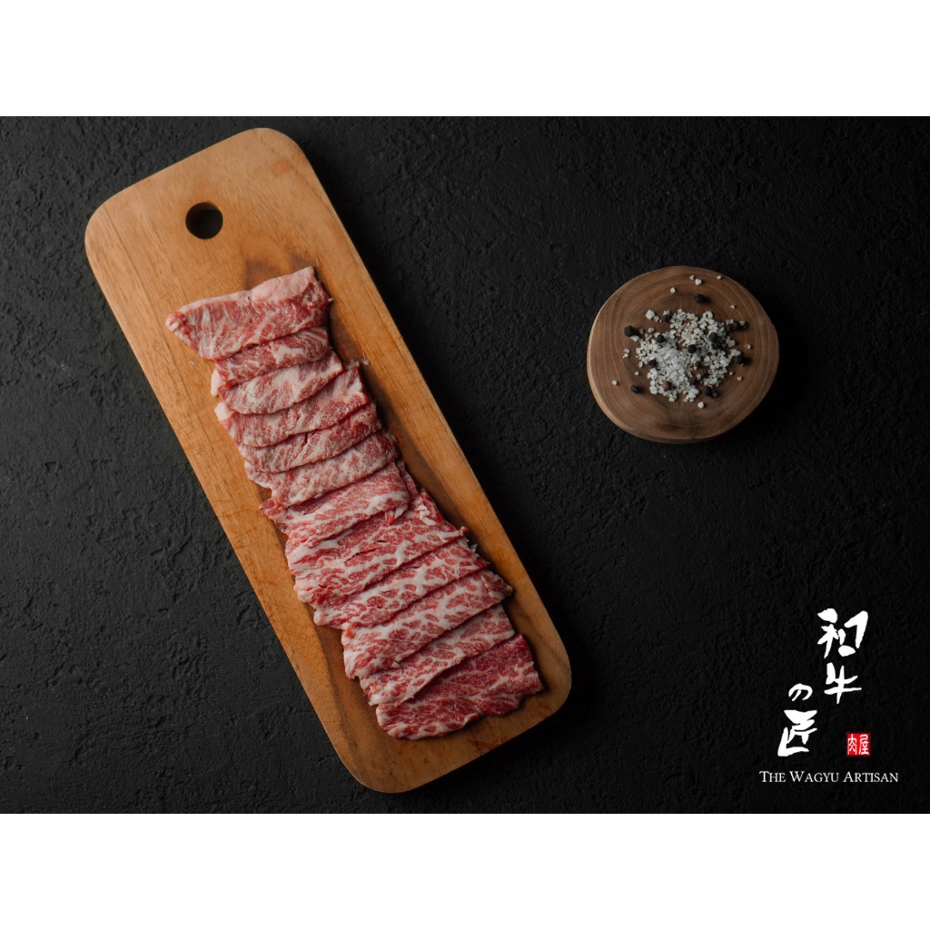 

Japanese Wagyu Zabuton MB 6-7+ — Yakiniku Cut