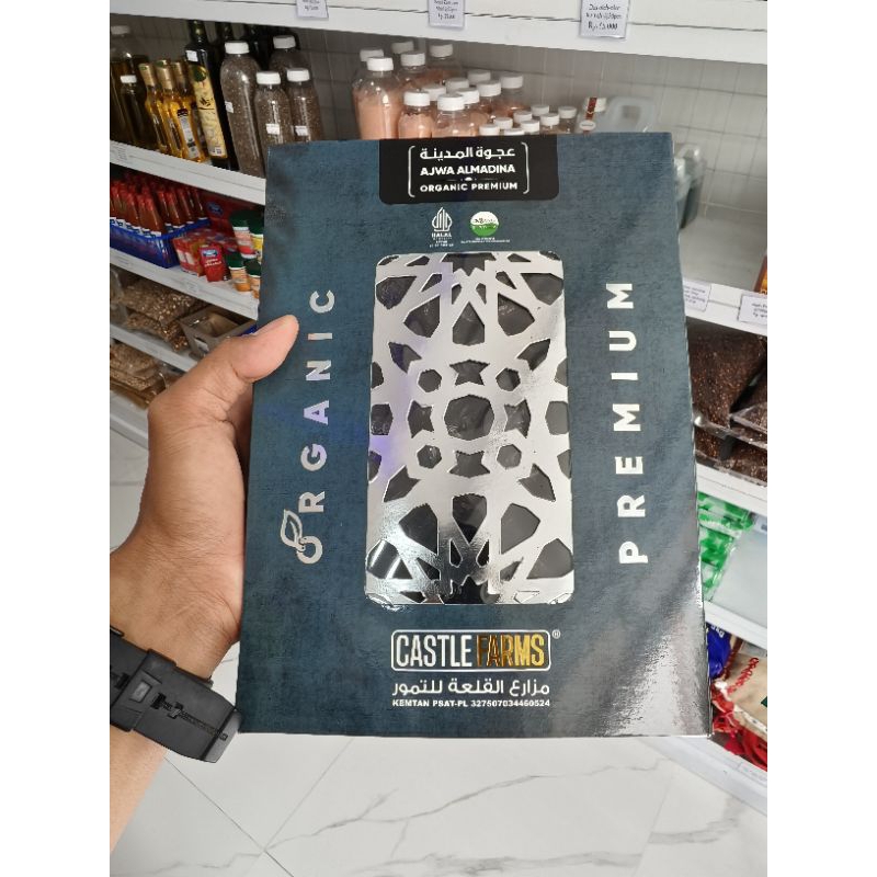 

Ajwa Organik Castle Farms [ Kemasan Baru ]