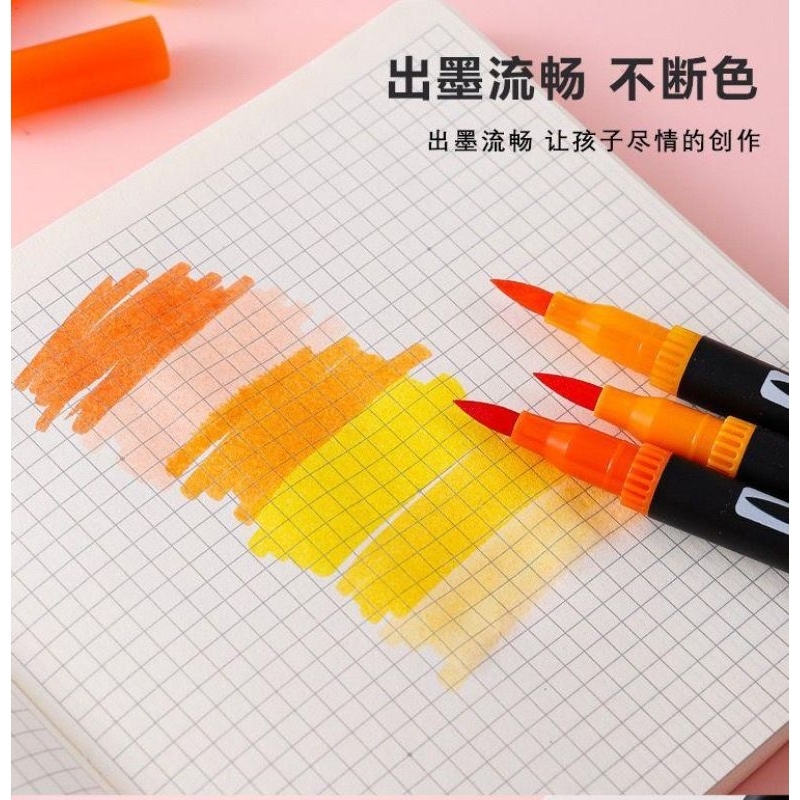 

PO DUAL TIP BRUSH COLOR PEN / SPIDOL IMPORT