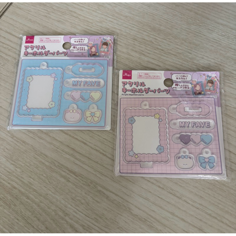 photo card holder mini daiso