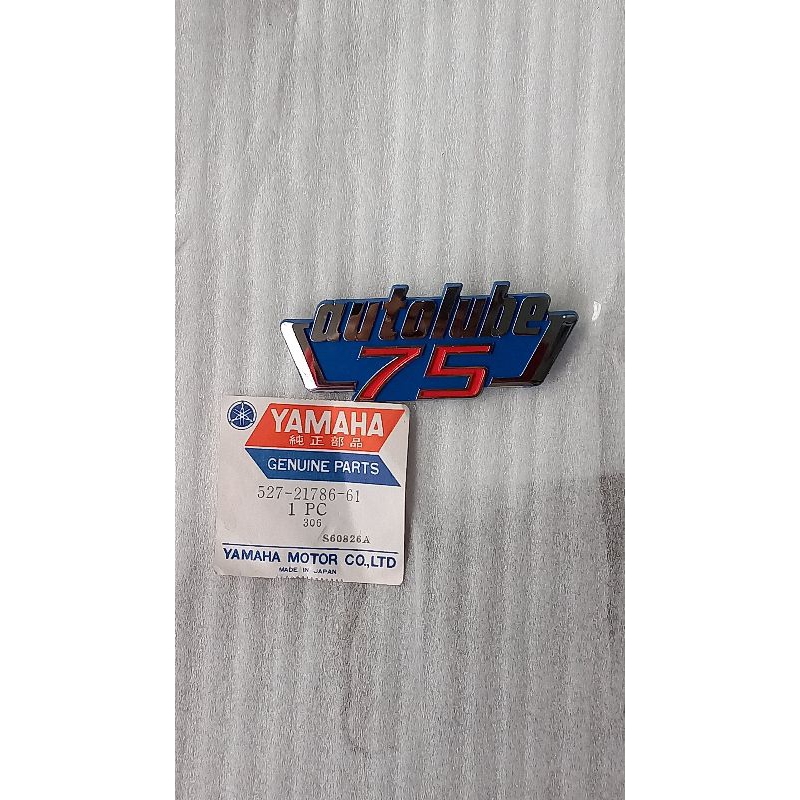 emblem box aki yamaha v75 original nos