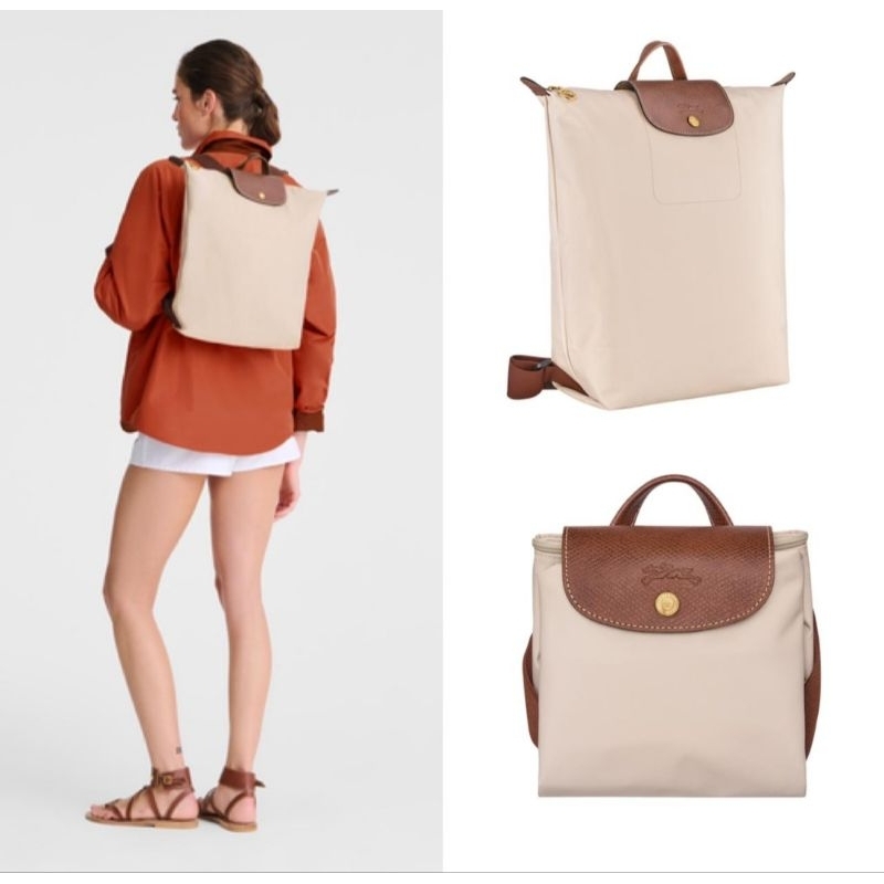 Lc Le Pliage Original Backpack M/Paper