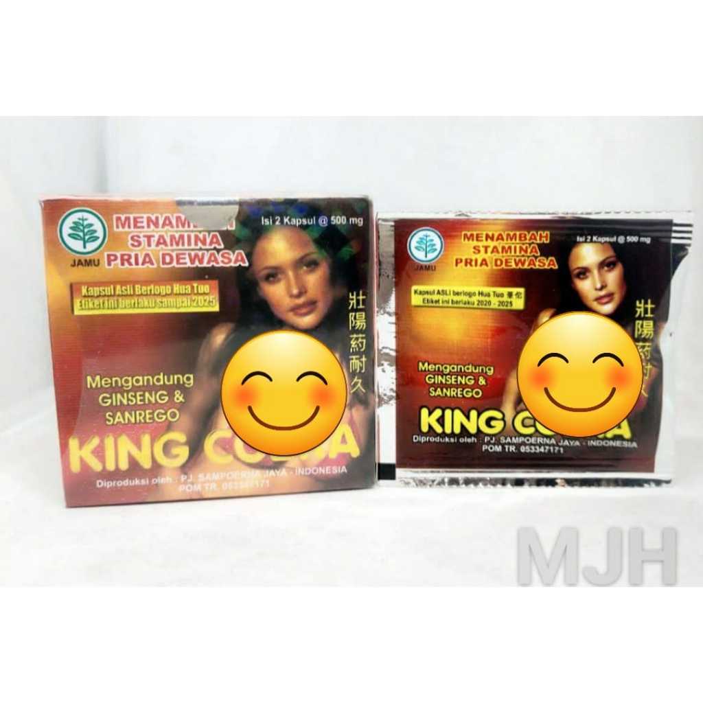 

OMAH JAMU - KING KC HOLO