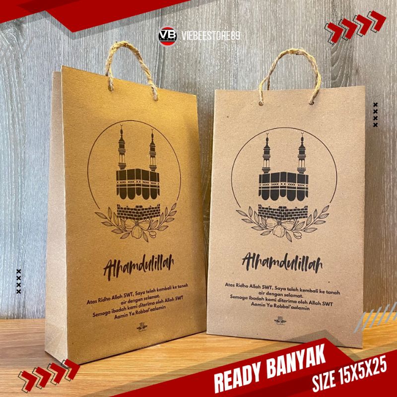 

DUS KEMASAN SOUVENIR PAPERBAG HAJI UMROH BOX TALI HADIAH OLEH-OLEH GIFT SNACK HEMAT BISA COD SIMPLE DAN UNIK 15.5.25