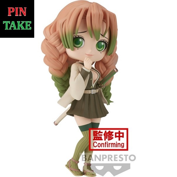 Qposket Demon Slayer Mitsuri (Ver B)