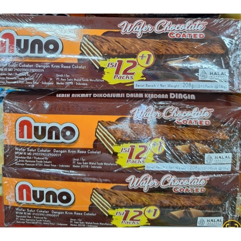 

Nuno Wafer Chocolate, 12 pcs