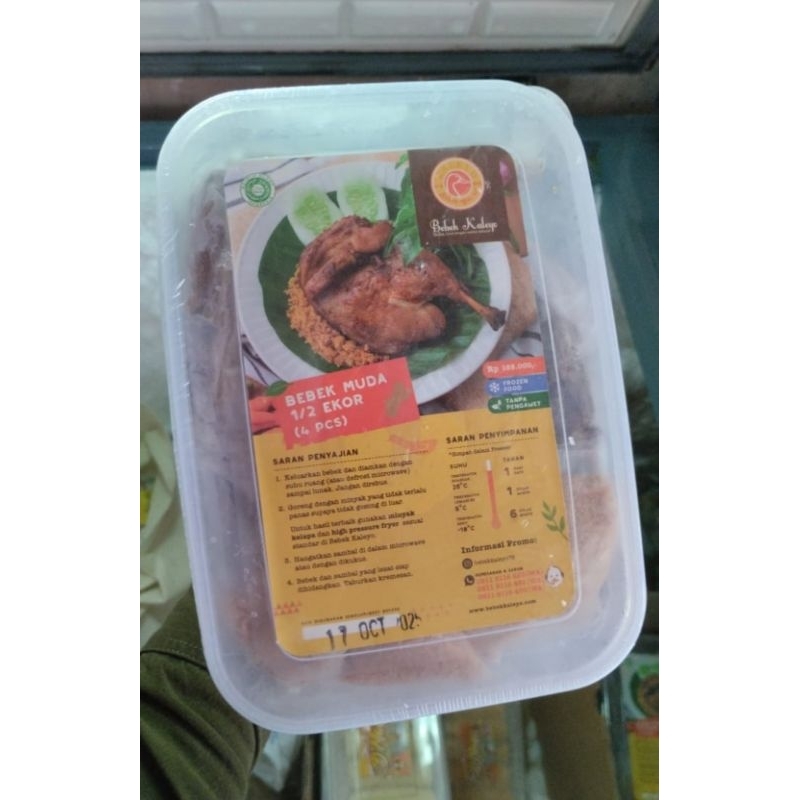 

bebek muda kaleyo 1/2 ekor 4pc