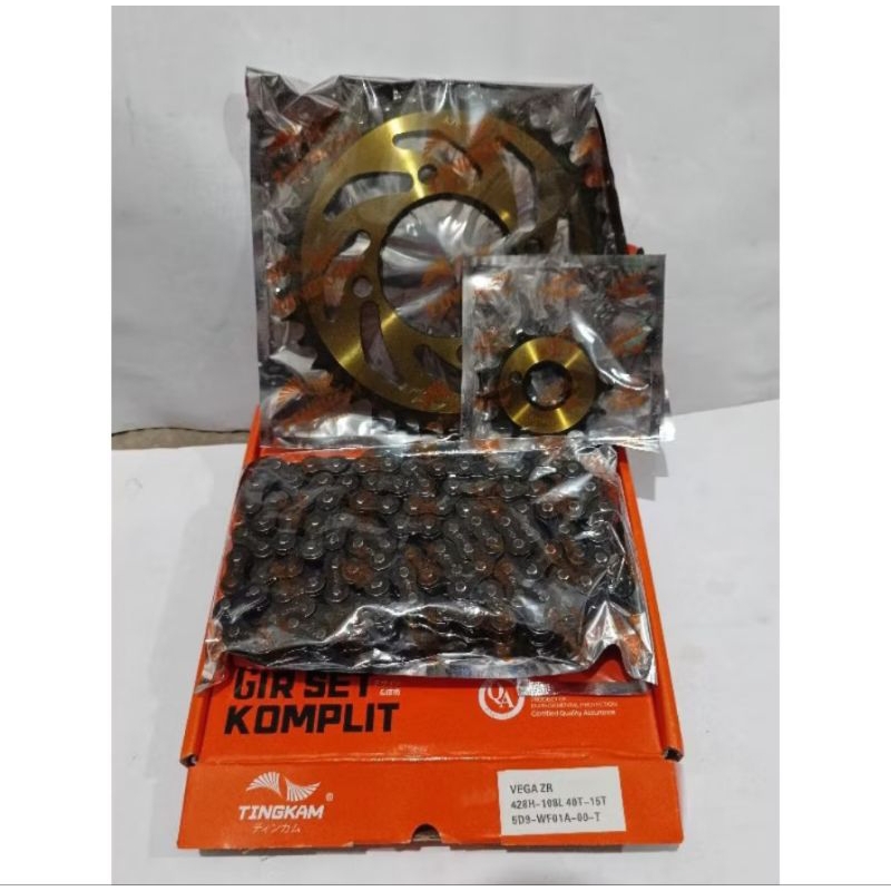 [1 SET] GEARSET VEGA ZR TINGKAM GEAR PAKET MOTOR VEGA ZR MERK TINGKAM