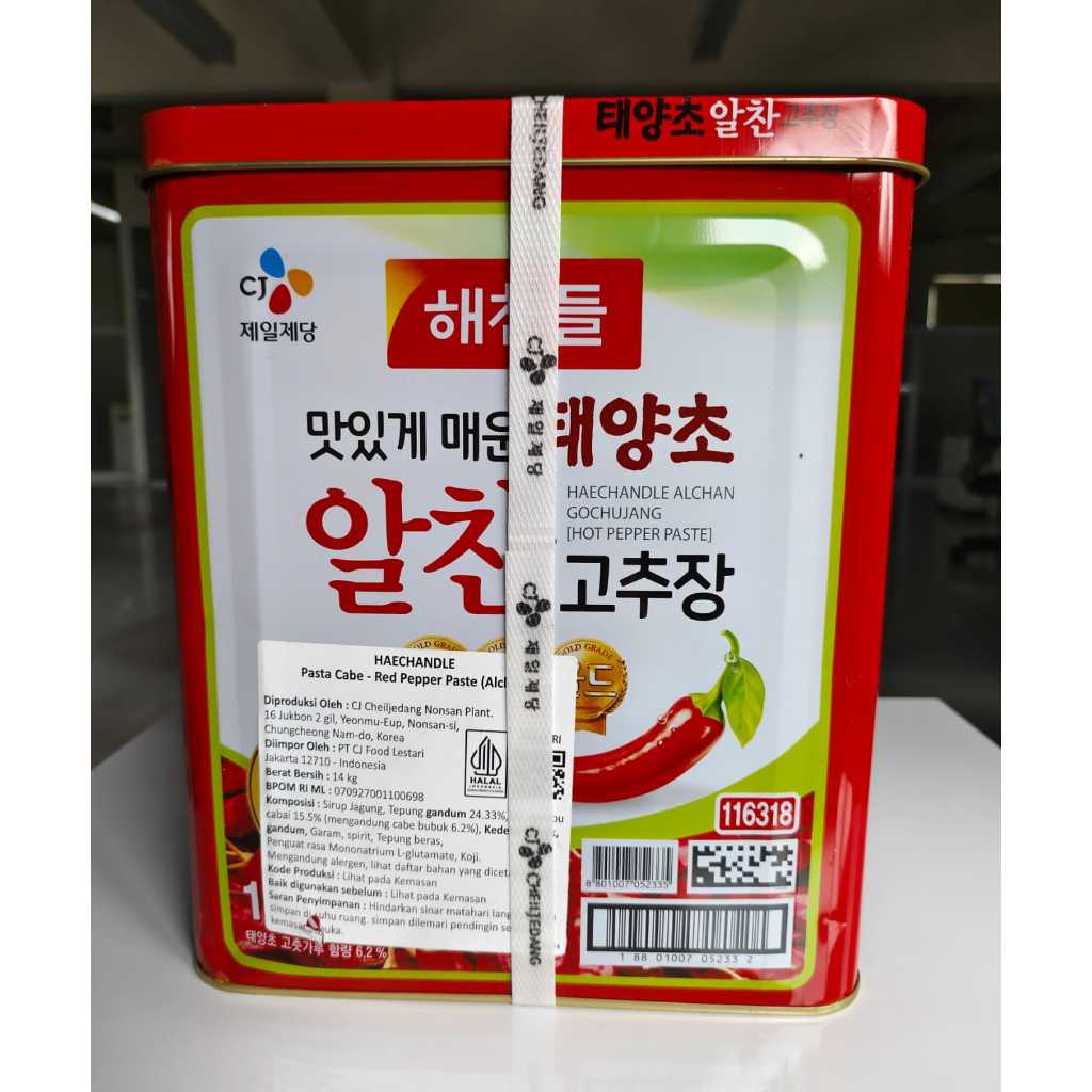 

CJ CHEILJEDANG GOCHUJANG HAECANDLE 14 KG - PASTA CABAI RED PEPPER PASTE CABE SAMBAL KOREA