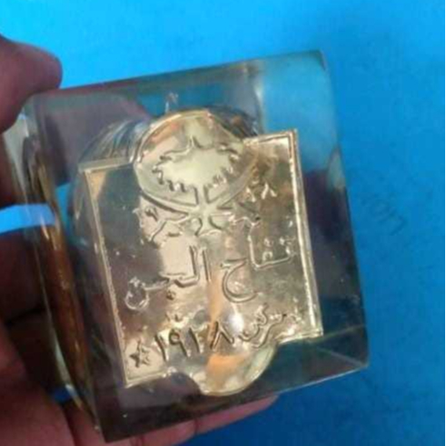 Apel Jin Pres Daun 5 7 9 11 13 - Daun 7 antik