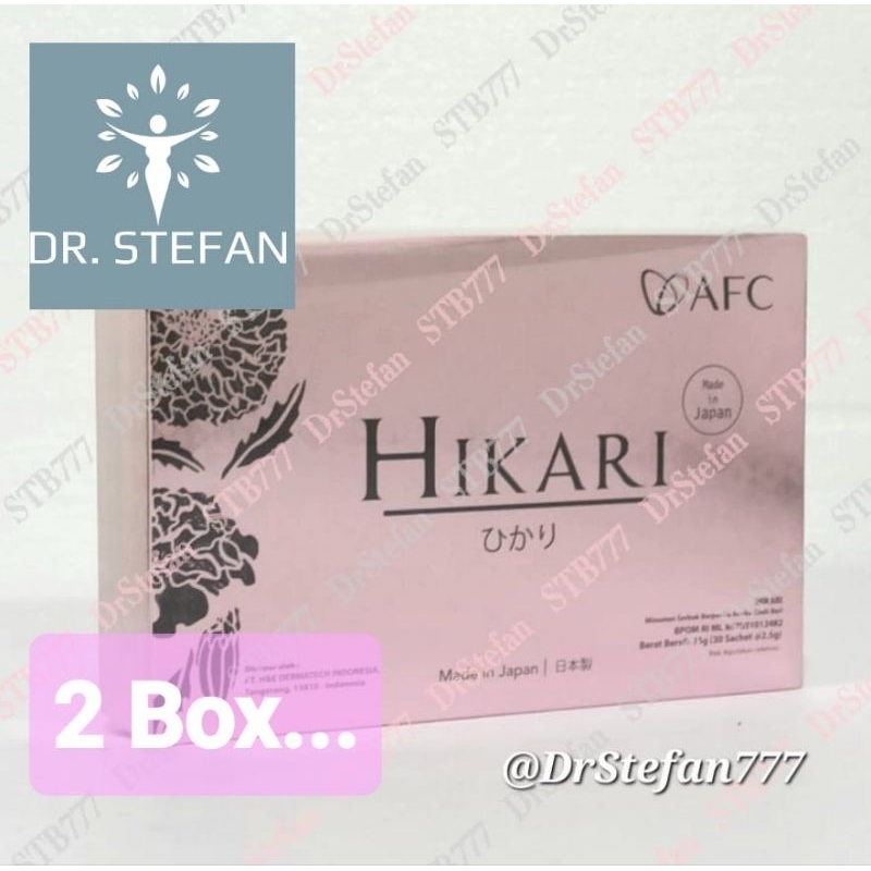 

AFC HIKARI 2 BOX