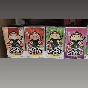 

Tao Kae Noi Crispy Seaweed BIG SHEET (BISA MIX ) snack rumput laut (4gr x 12 pcs /box)