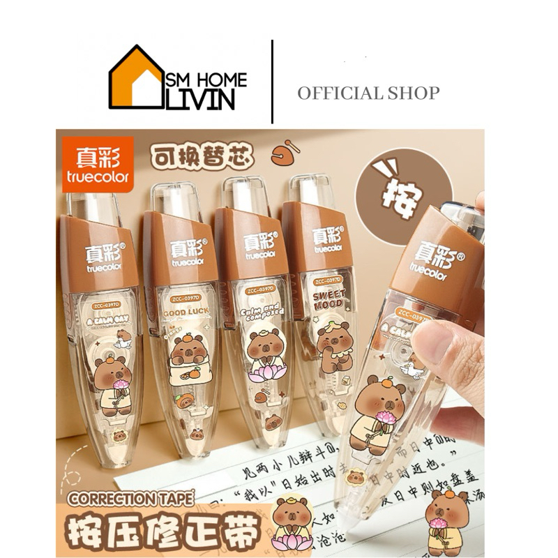

SM HOME- STIPO TIPE EX X KERTAS CORRECTION TAPE LUCU CAPYBARA CAPY BARA ANAK KIDS LAKI PEREMPUAN