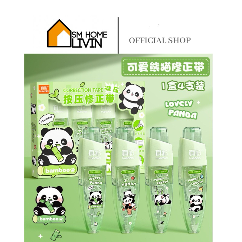 

SM HOME- CORRECTION TAPE TIPE EX TIPE X STIPO KERTAS LUCU PANDA COWO CEWE MODEL LANCIP