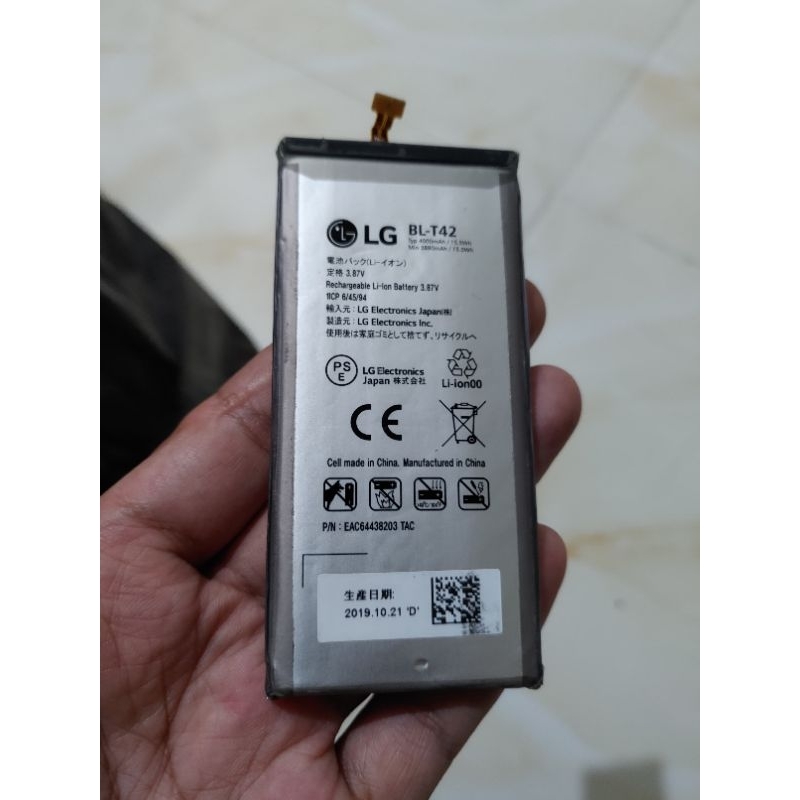 kamera dan baterai lg g8x