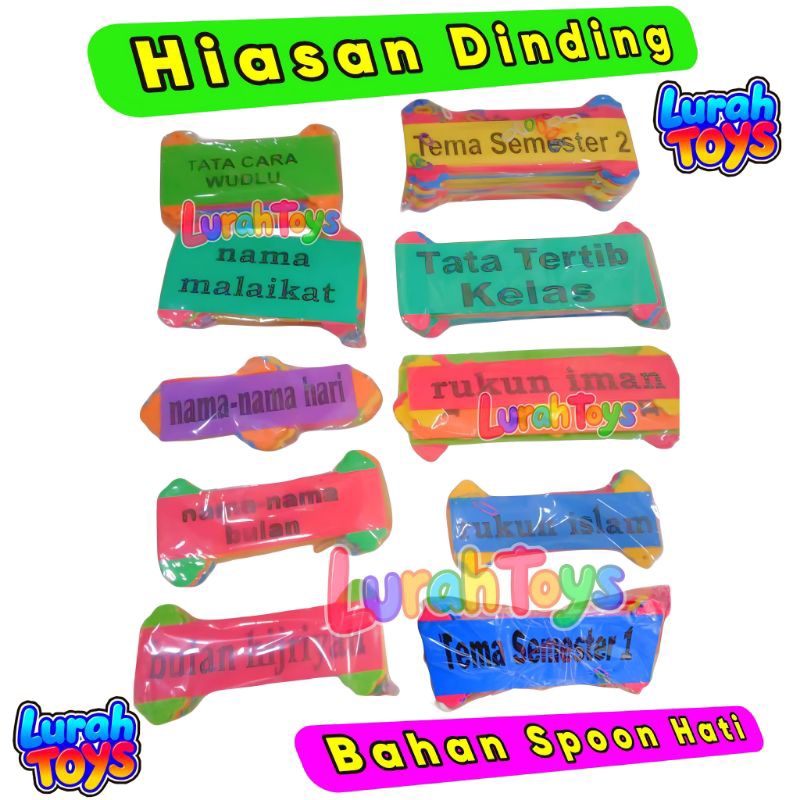 ALAT PERAGA EDUKATIF ALAT PERMAINAN EDUKATIF MAINAN EDUKASI HIASAN DINDING BAHAN SPON HIASAN DINDING