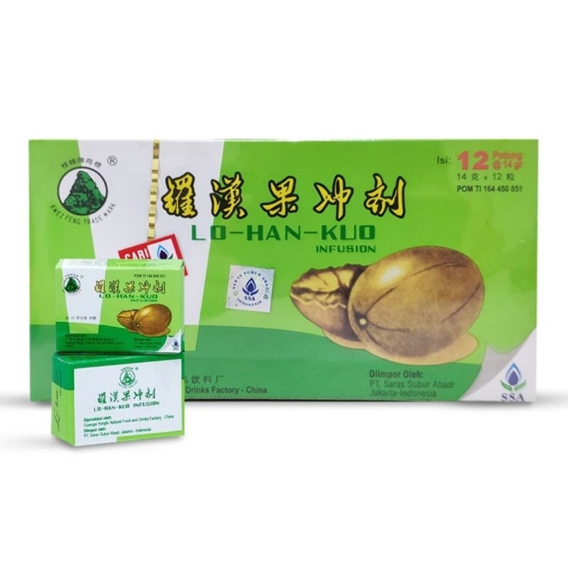 

LO HAN KUO Infusion Box 12 x 14 g