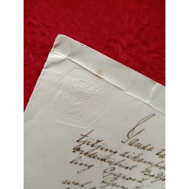 

Kertas Zegel van ned Indie 1½ Gulden Bekas isi tahun 1923 Single