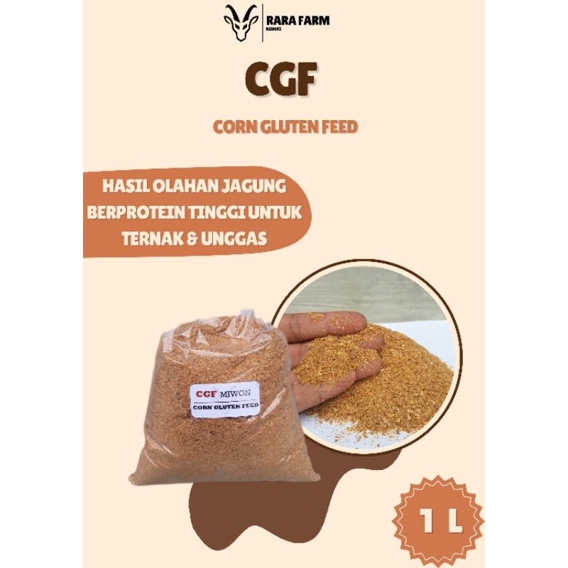 CGF / Corn Gluten Feed / Kemasan repack 1 Kg / Pakan ternak ayam bebek entok kambing sapi dll.
