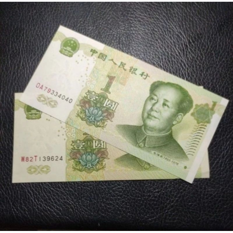 uang kertas asing 1 yuan china