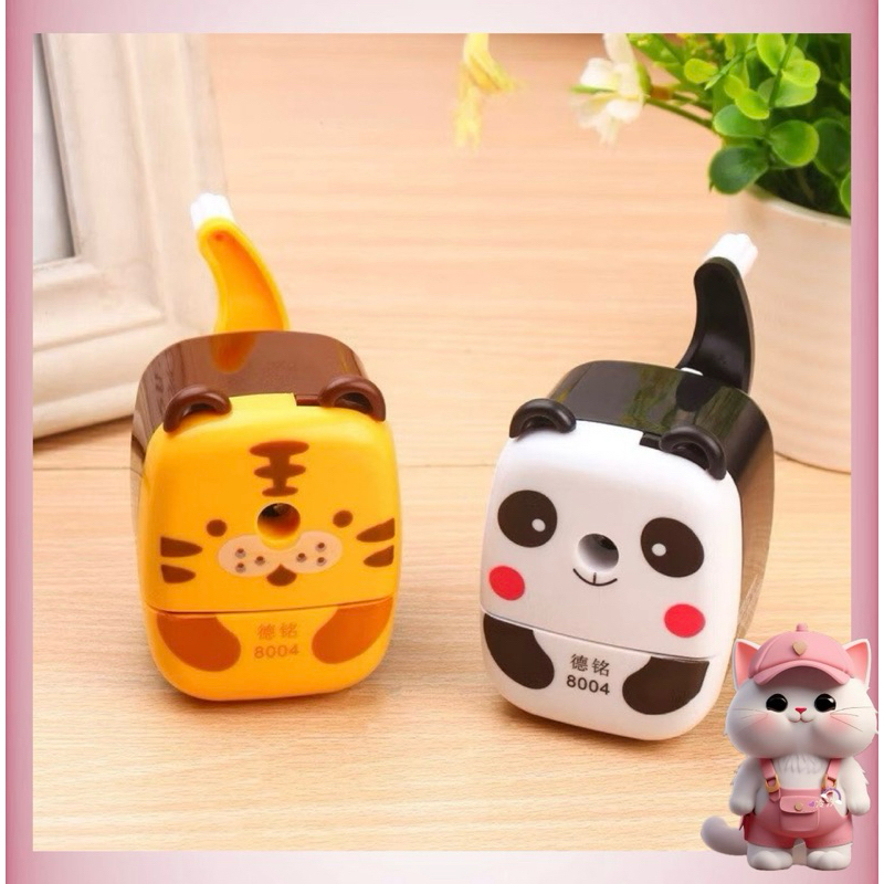 

N220 Rautan Putar Mini Karakter / Serutan Meja Karakter Animal Tiger Panda Lucu