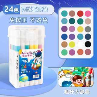 

SG Colors Pen Akrilik Marker Warna Cepat Kering Tahan Air / Spidol Acrylic Painter / Menggambar
