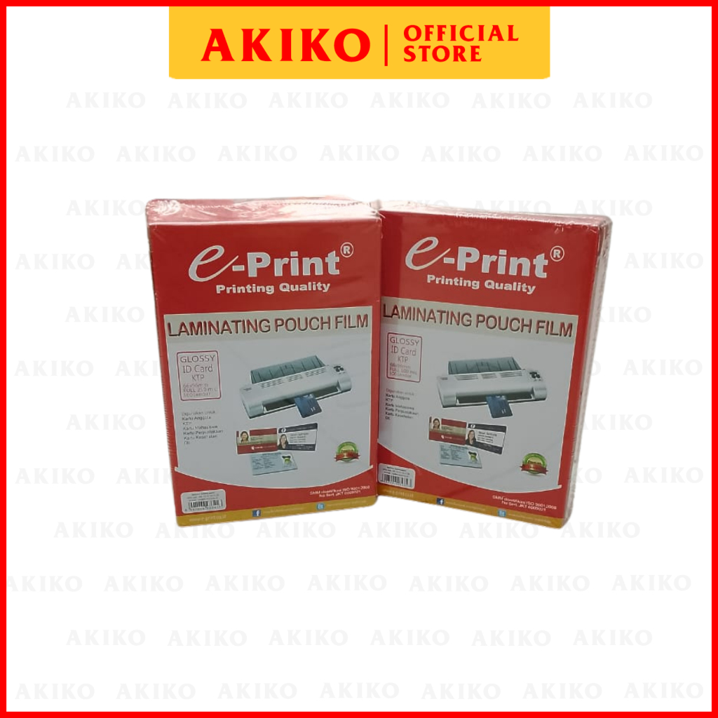 

E-PRINT 100S LAMINATING ID CARD