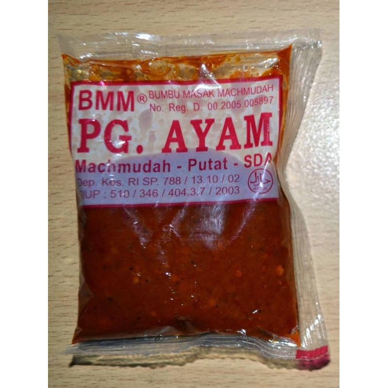

Bumbu PG Ayam Panggang Bumbu Masak Machmudah BMM Sidoarjo Bumbu Instant Halal Mahmuda Machmuda Mahmudah Mbokni Malang Jawa Timur Jatim