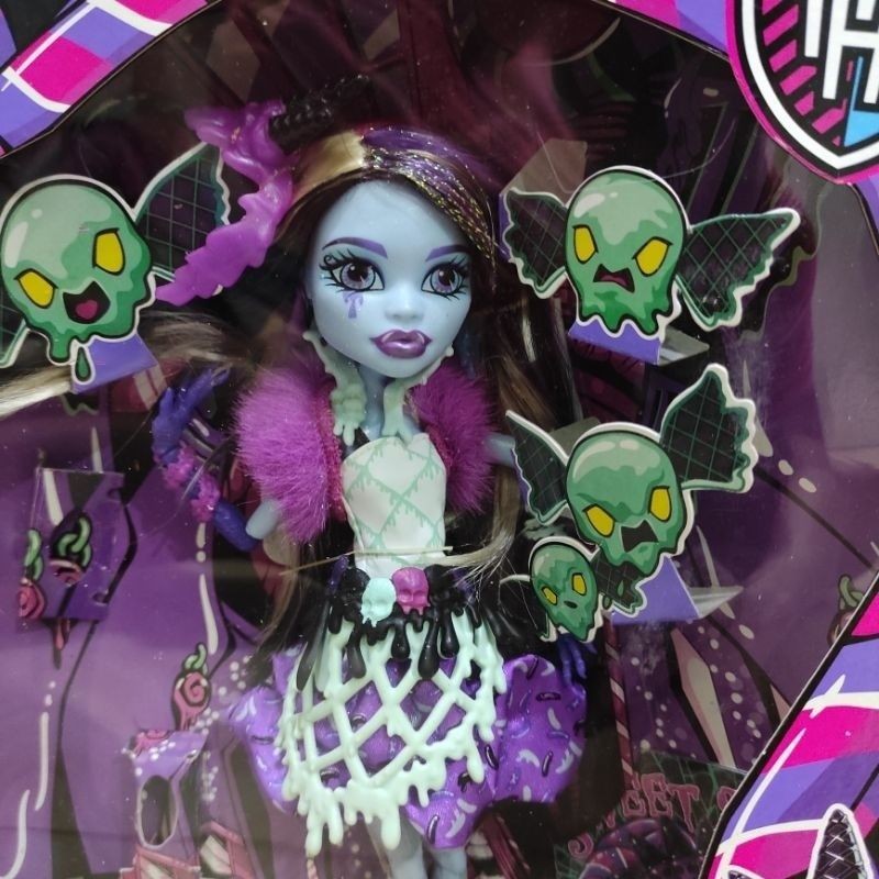 barbie monster high sweet screams abbey