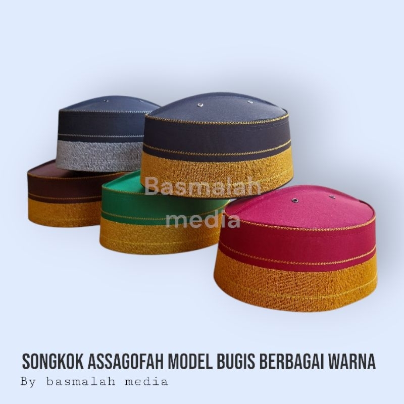 (COD) Peci/Songkok Bone Recca Bugis-Makassar Gold/Silver Assagofah bordir Premium Dewasa-Anak