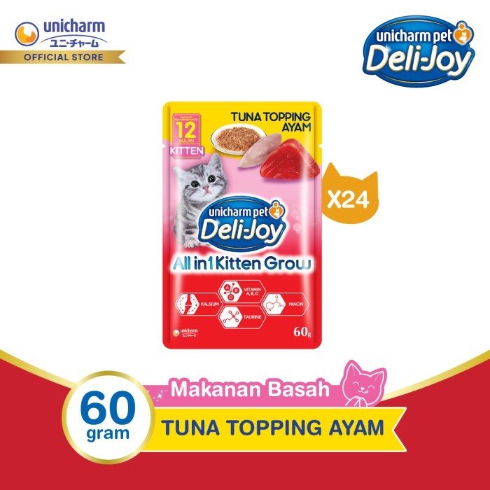 Deli-Joy Makanan Kucing Basah Pouch Kitten Tuna Topping Ayam 60g - 24 Packs