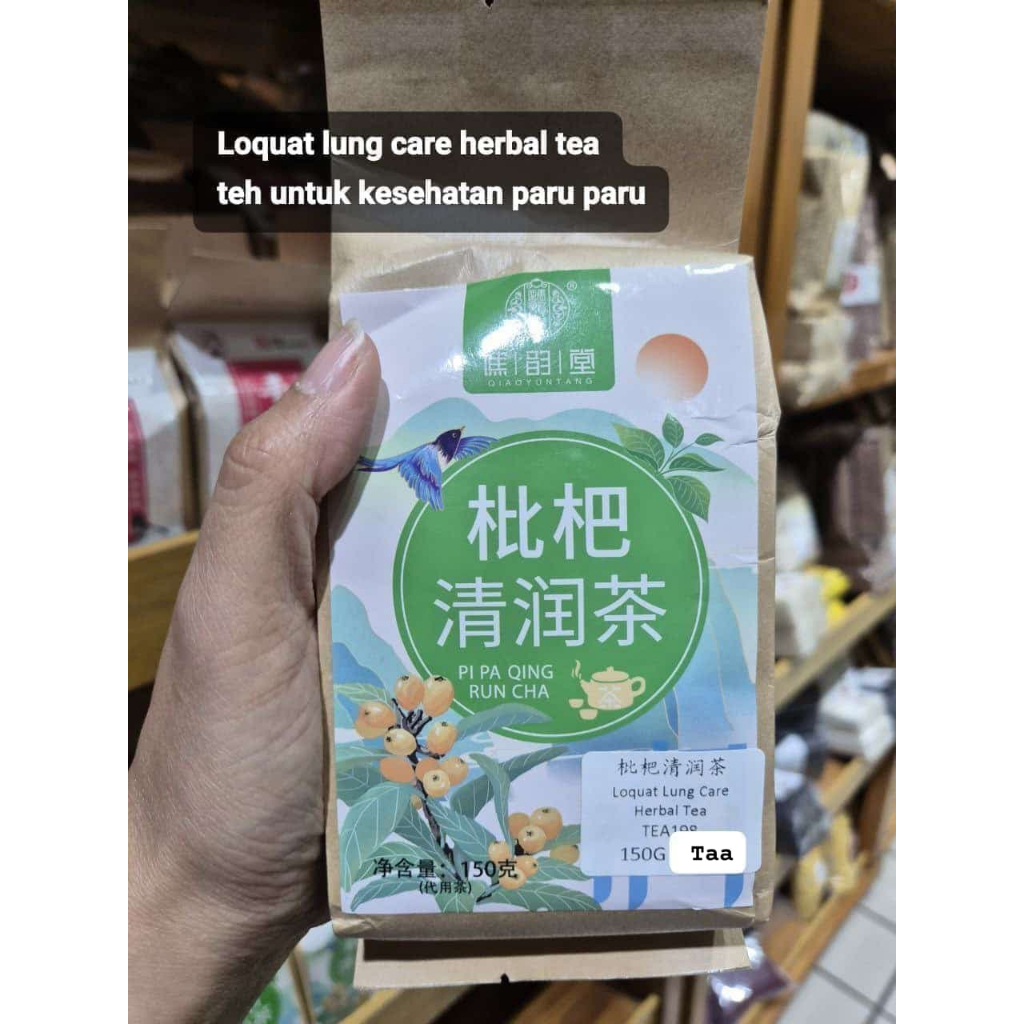 

CHENG WOH Loquat lung care herbal tea - jastip penang