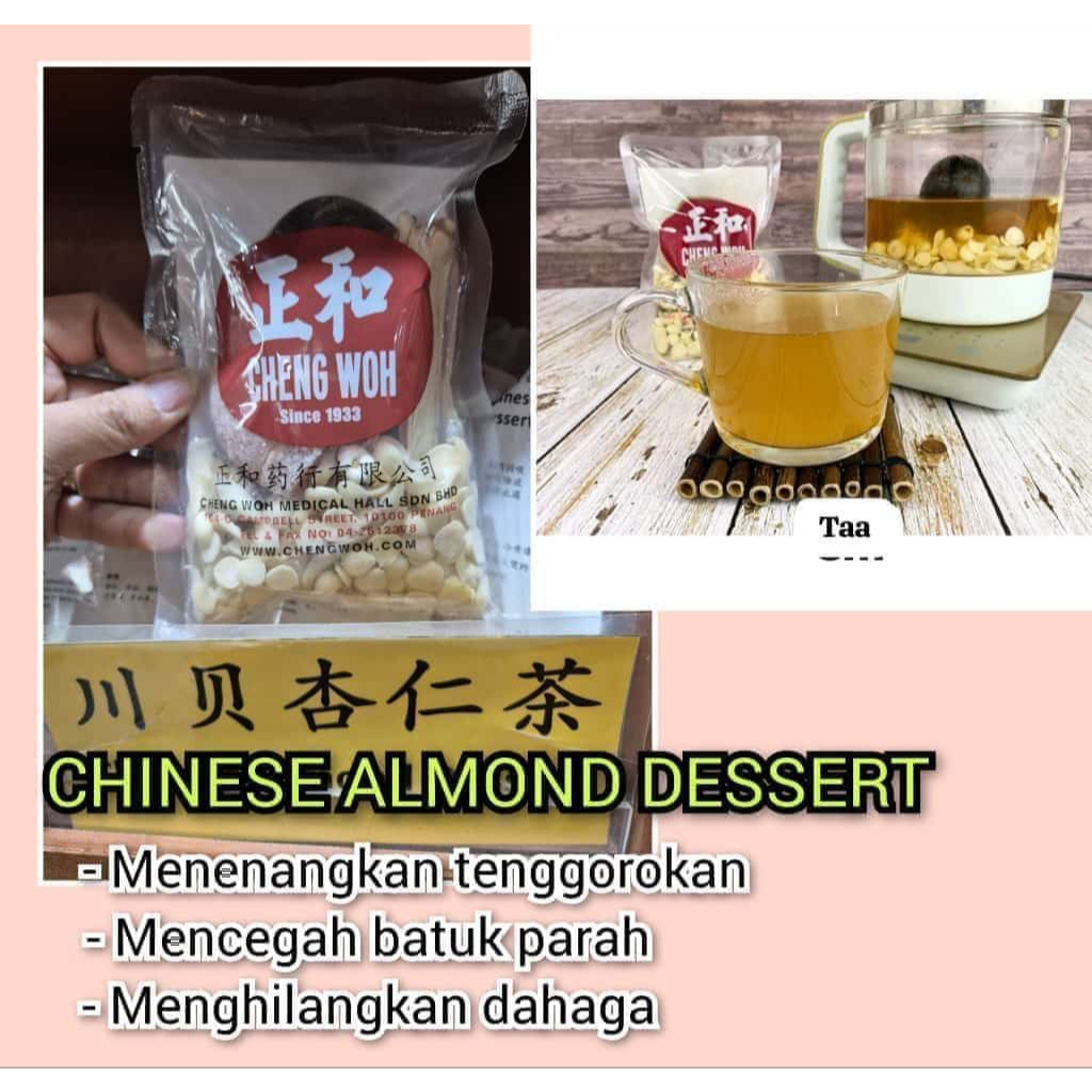 

CHENG WOH CHINESE ALMOND DESSERT