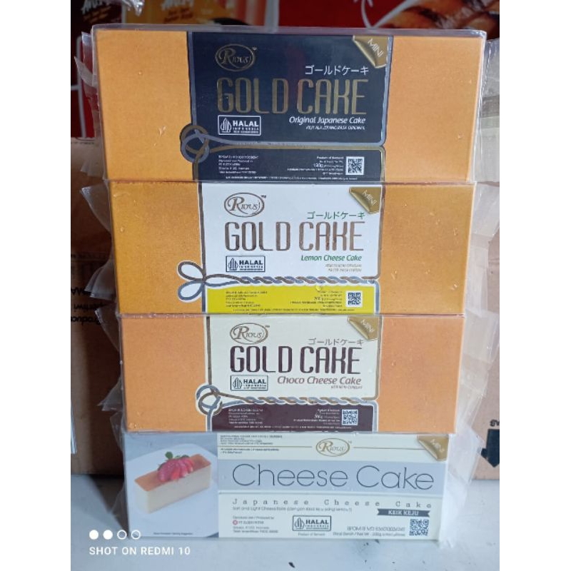 

GoldCake Mini (200 Gram)
