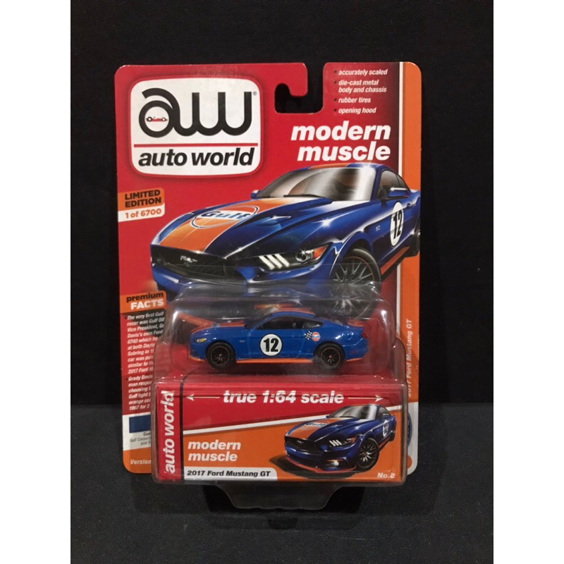 Auto World Ford Mustang Gulf