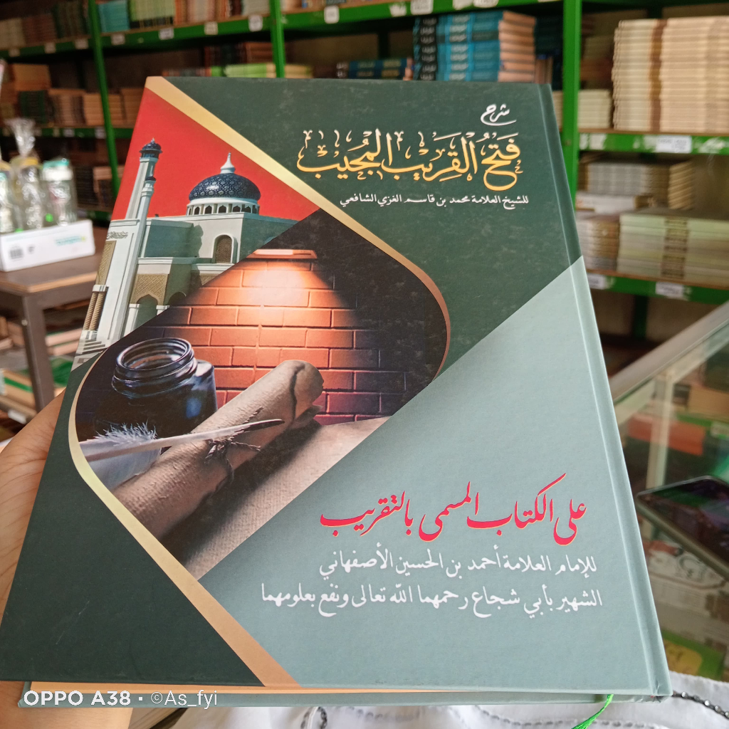 FATHUL QORIB LUX BERHAROKAT